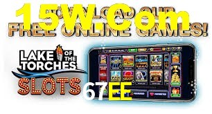 Basketball Betting 67EE